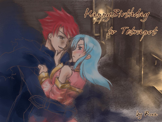 �邠�l����̒a�����v���[���g�B���ƌ�O���A���I